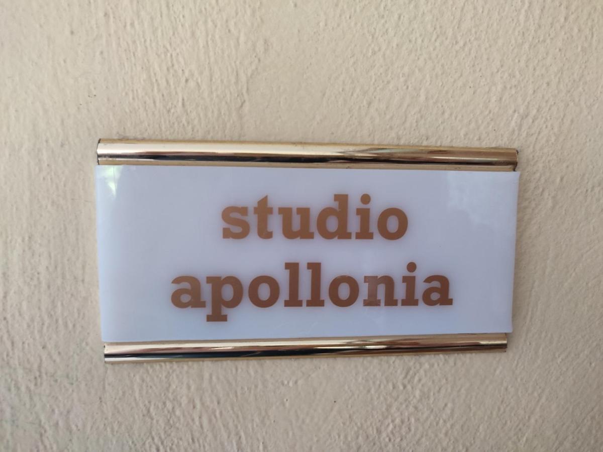 Studio Apollonia Александруполіс Екстер'єр фото